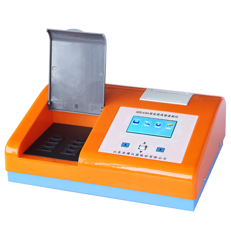 農殘檢測儀器真的靠譜嗎？